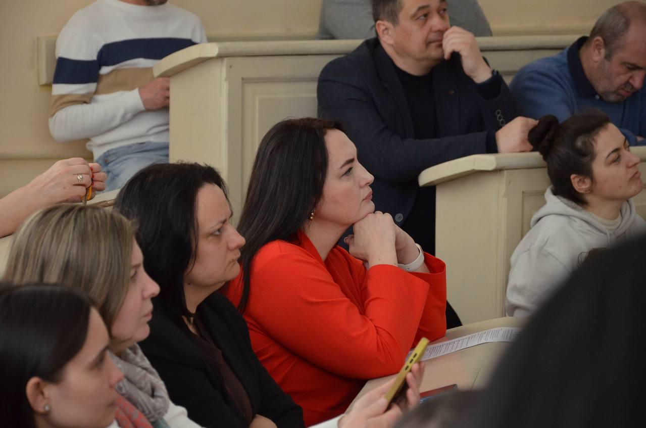 Конференція